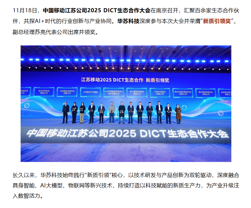 九五至尊VI-老品牌值得信任!