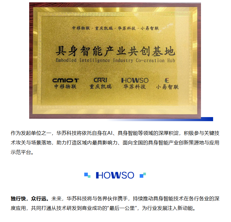 九五至尊VI-老品牌值得信任!