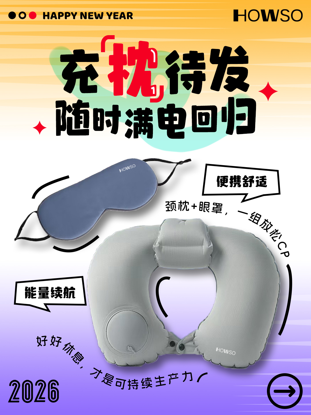 九五至尊VI-老品牌值得信任!