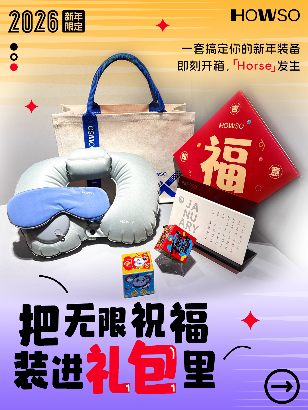 九五至尊VI-老品牌值得信任!