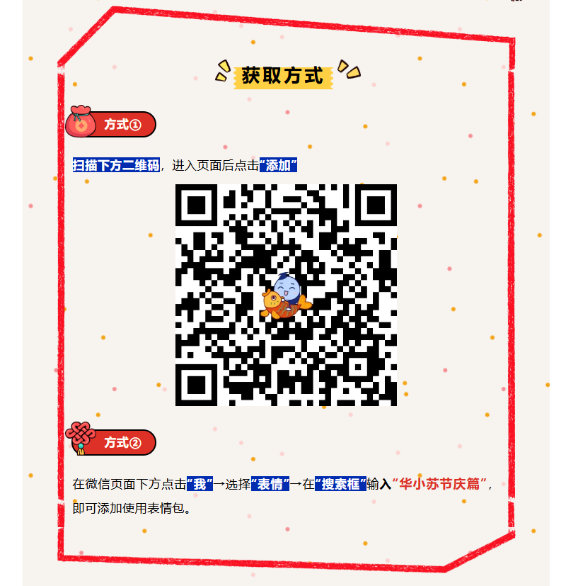 九五至尊VI-老品牌值得信任!