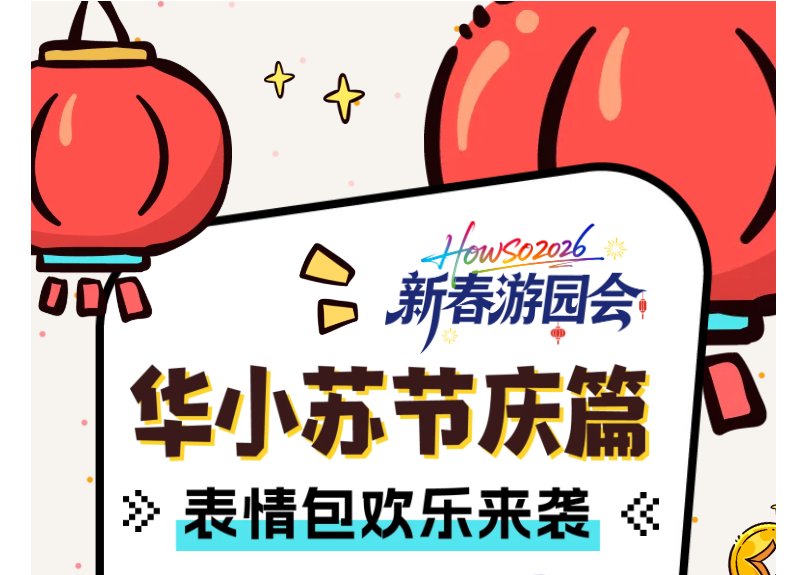 九五至尊VI-老品牌值得信任!