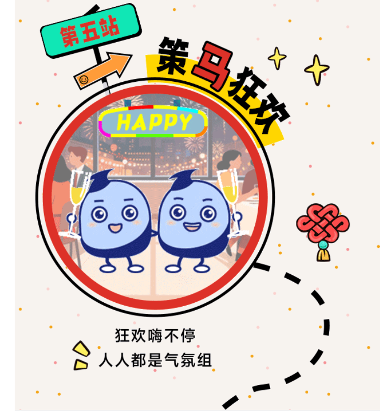 九五至尊VI-老品牌值得信任!