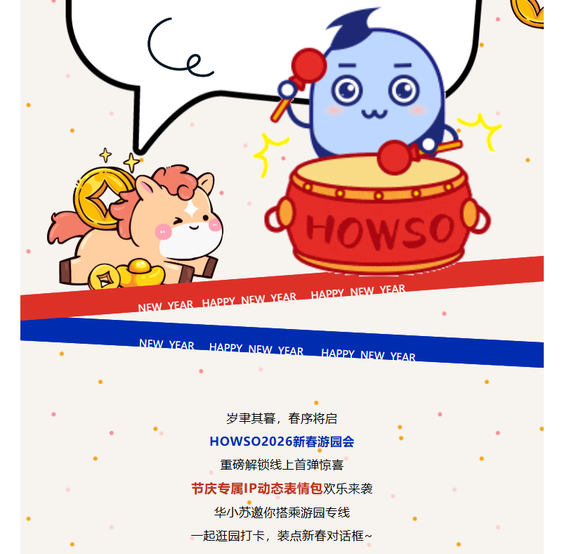 九五至尊VI-老品牌值得信任!