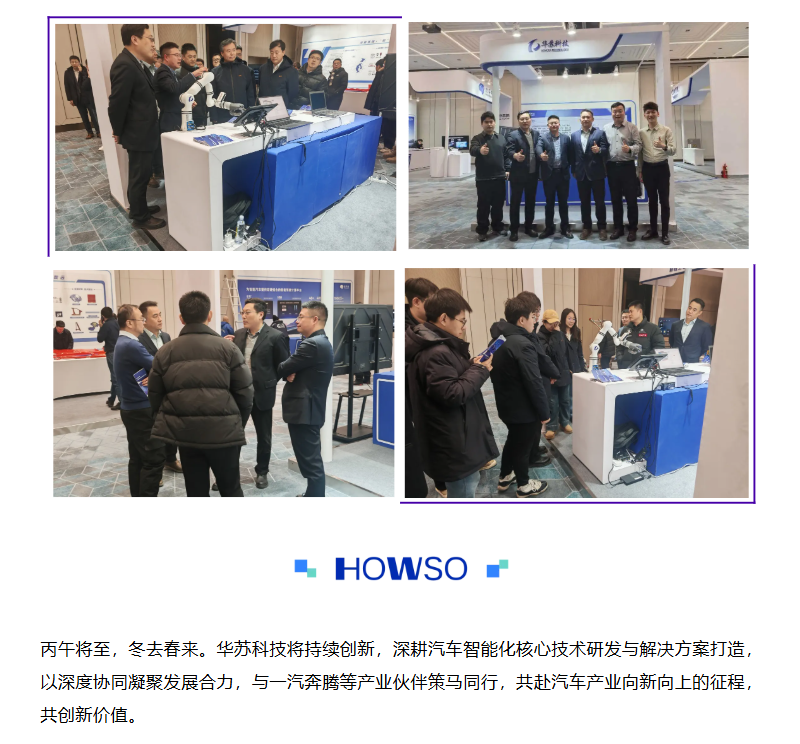 九五至尊VI-老品牌值得信任!