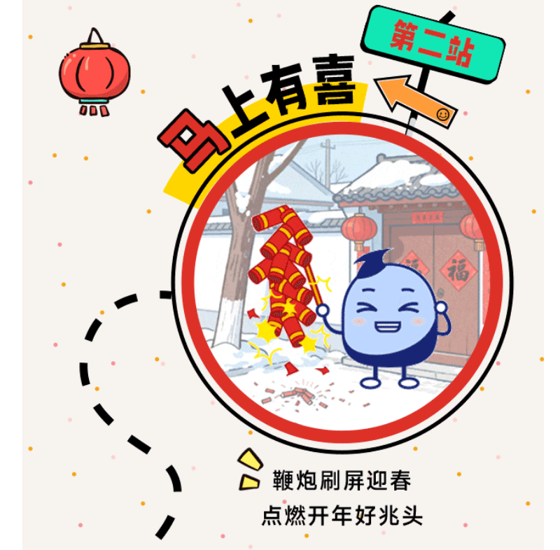九五至尊VI-老品牌值得信任!