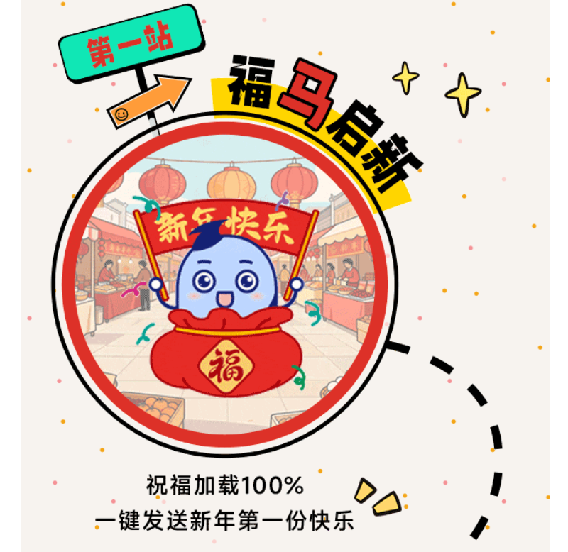 九五至尊VI-老品牌值得信任!