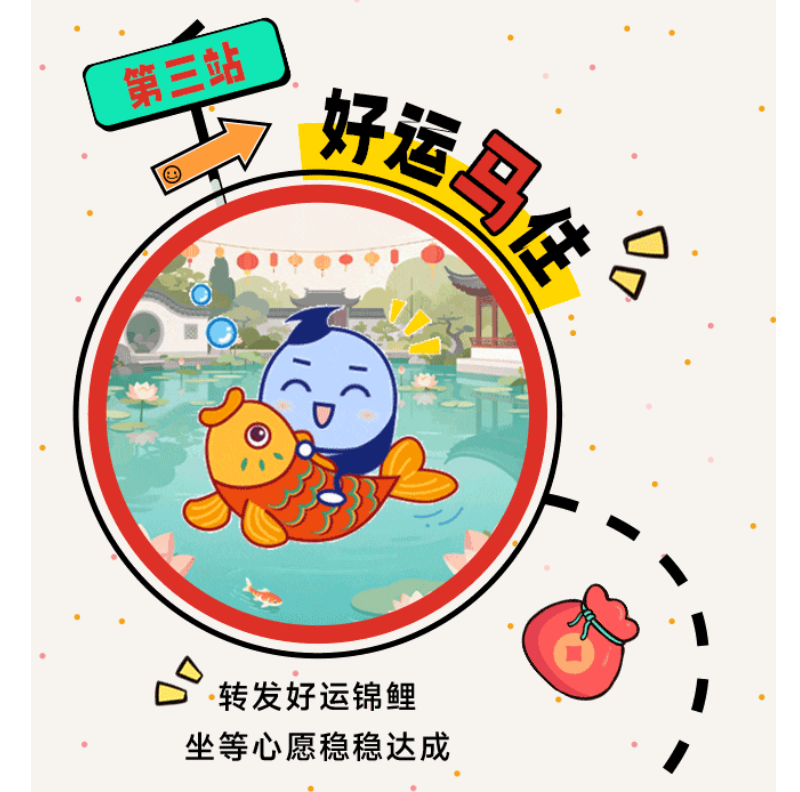 九五至尊VI-老品牌值得信任!