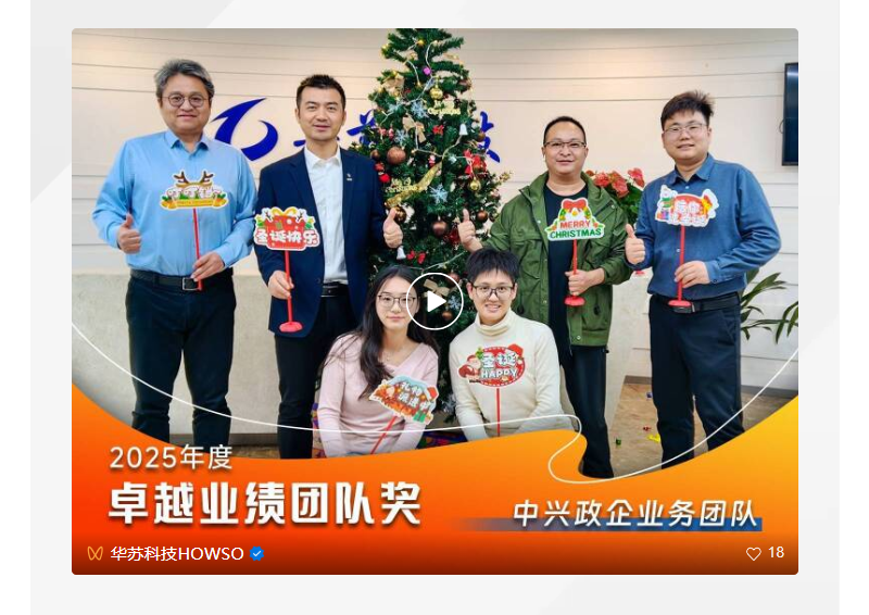 九五至尊VI-老品牌值得信任!