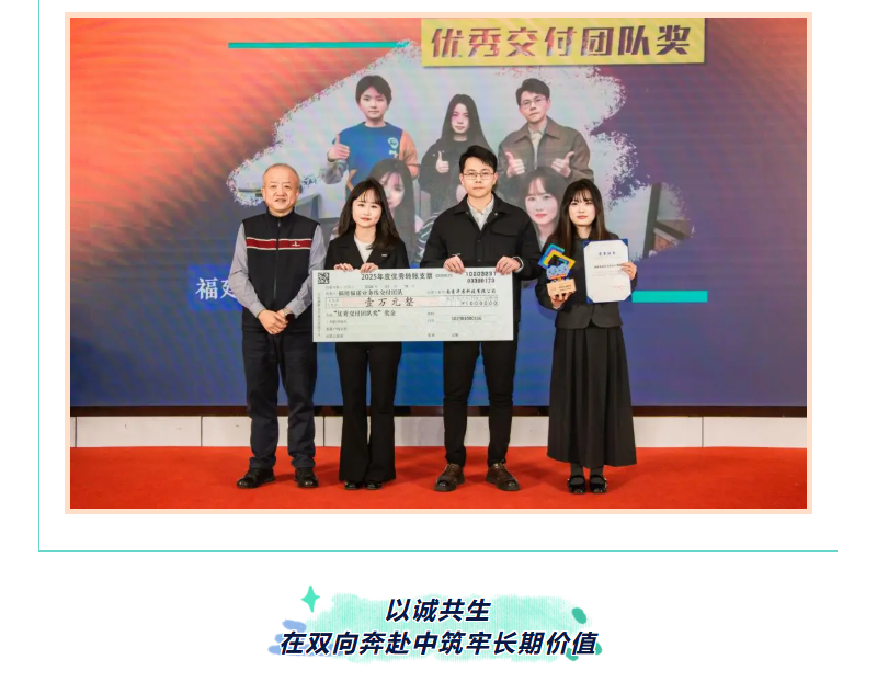 九五至尊VI-老品牌值得信任!
