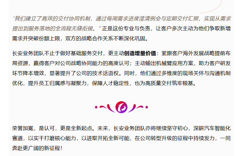 九五至尊VI-老品牌值得信任!