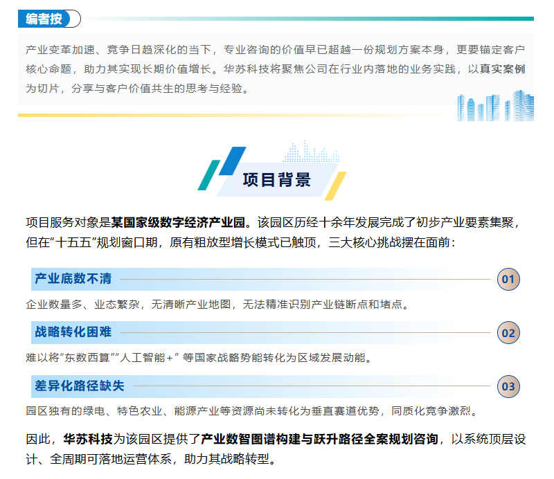 九五至尊VI-老品牌值得信任!