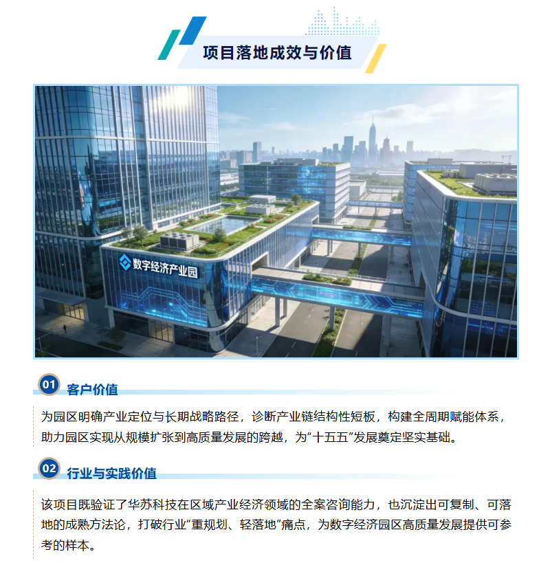 九五至尊VI-老品牌值得信任!