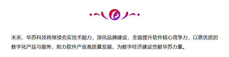 九五至尊VI-老品牌值得信任!