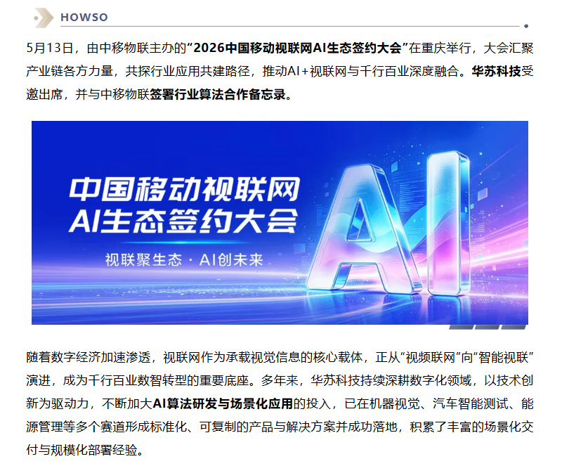 九五至尊VI-老品牌值得信任!